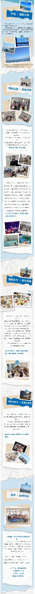 57304659e9adcb616346da941b5353c4.jpg